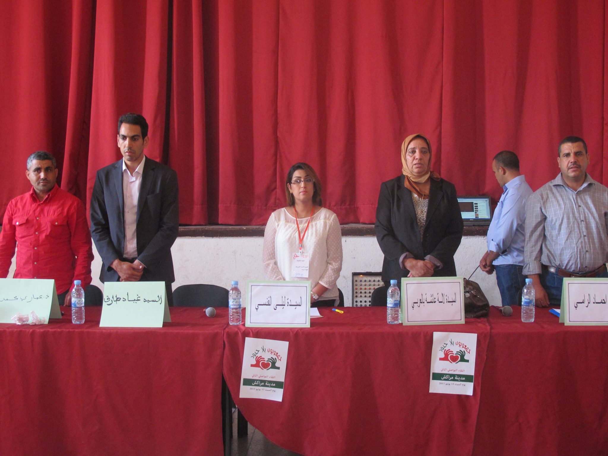 Association Annaroz